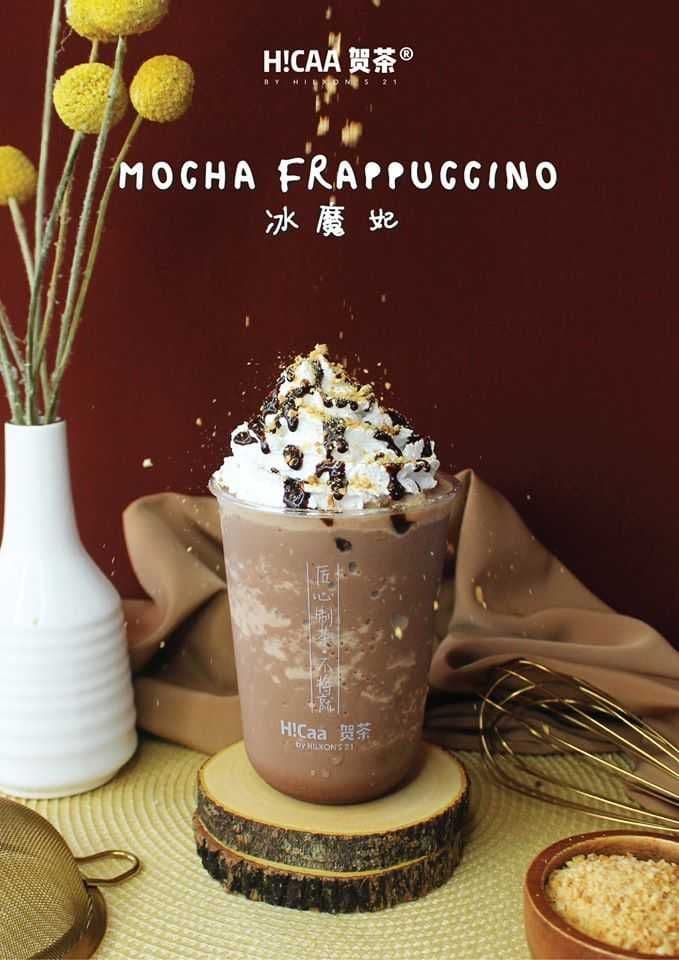 Mocha Frappuccino